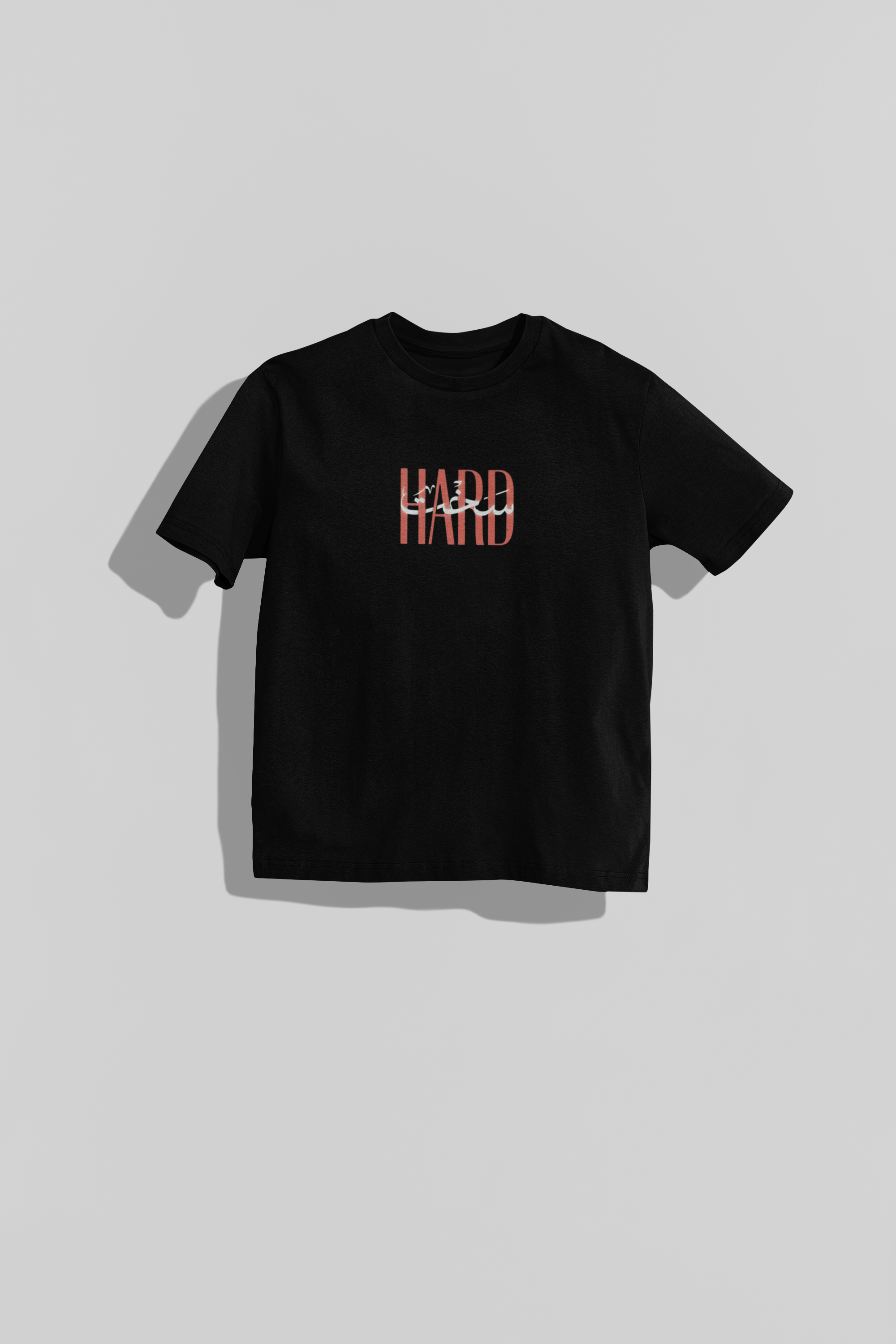 Hard , Minimal Graphics