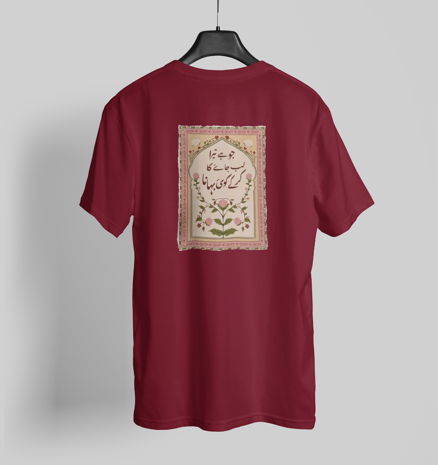 Threads of Tradition